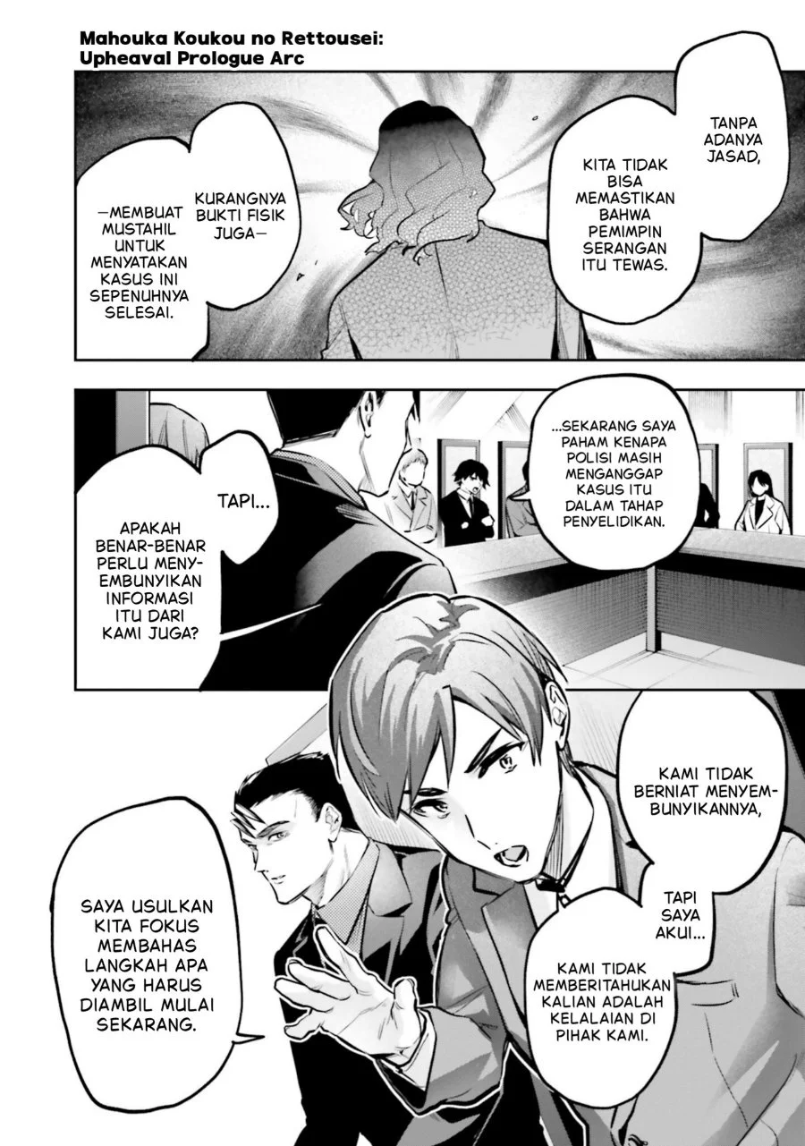 Mahouka Koukou no Rettousei: Douran no Joshou-hen Chapter 17 - halaman 13
