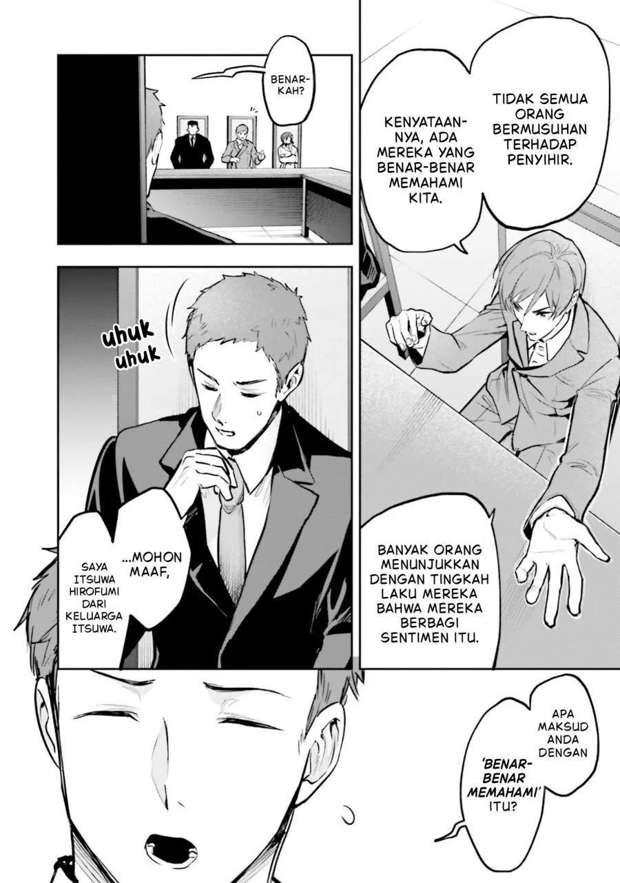 Mahouka Koukou no Rettousei: Douran no Joshou-hen Chapter 17 - halaman 15