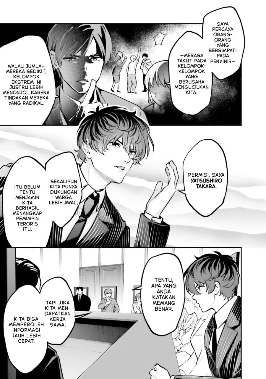 Mahouka Koukou no Rettousei: Douran no Joshou-hen Chapter 17 - halaman 16
