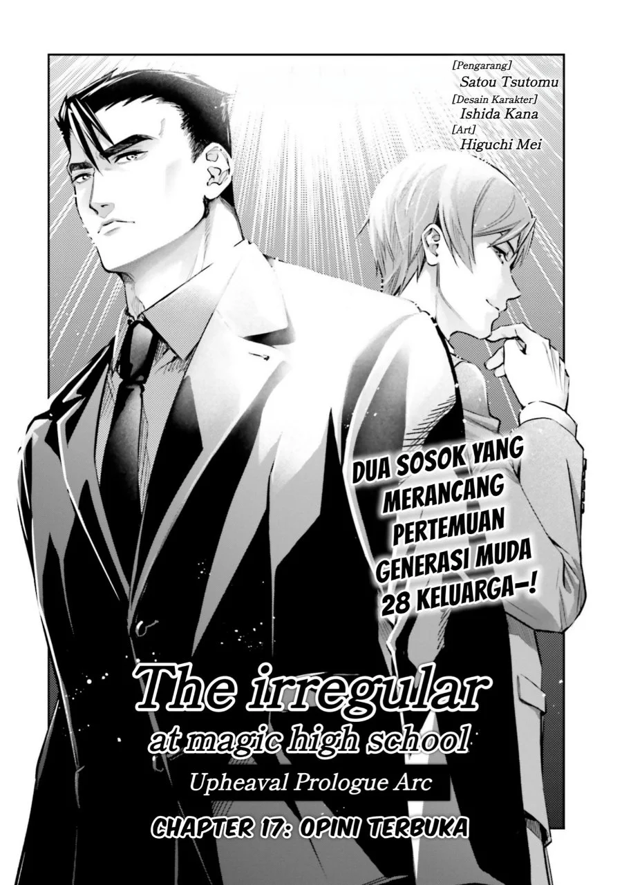 Mahouka Koukou no Rettousei: Douran no Joshou-hen Chapter 17 - halaman 2