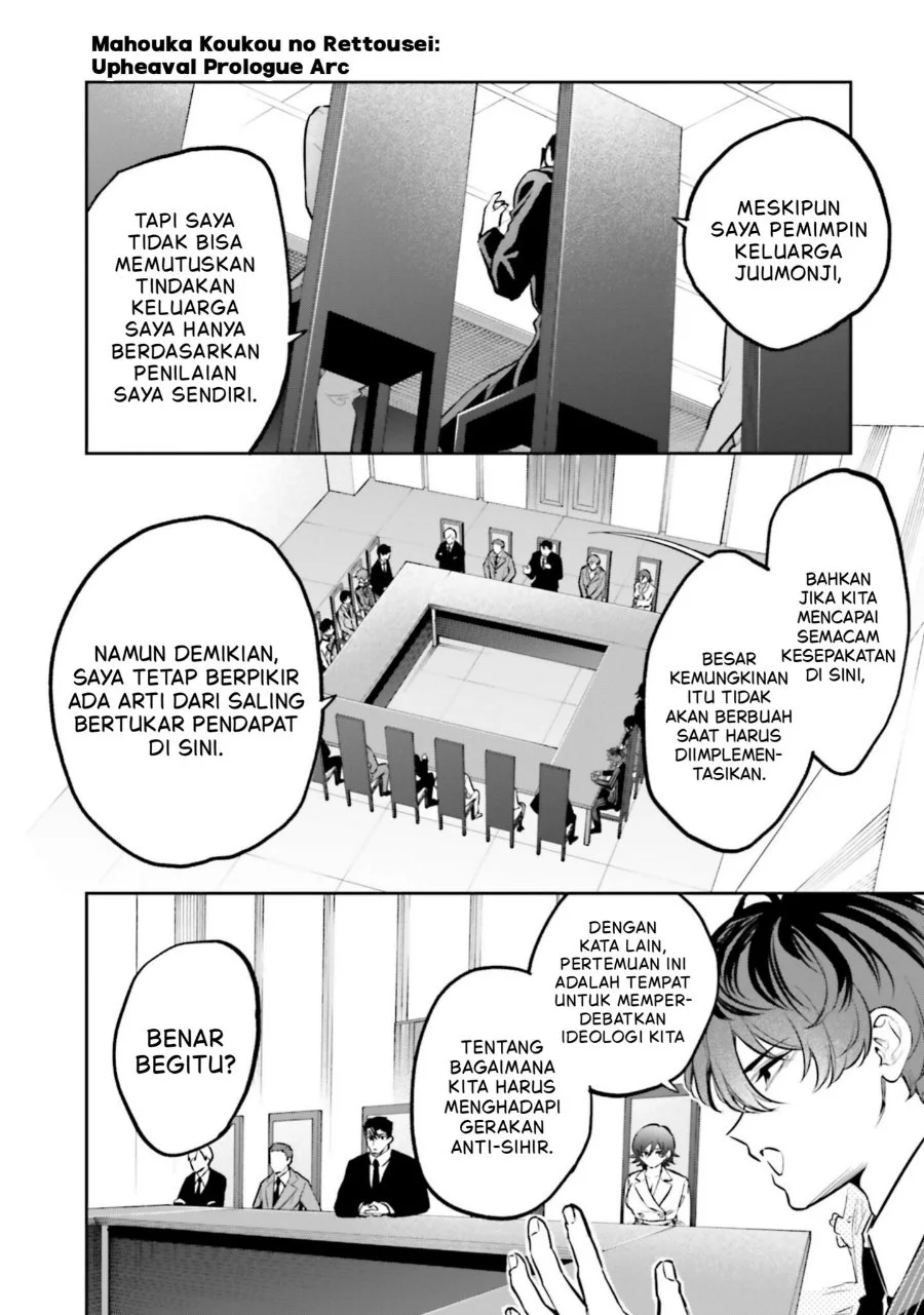 Mahouka Koukou no Rettousei: Douran no Joshou-hen Chapter 17 - halaman 21