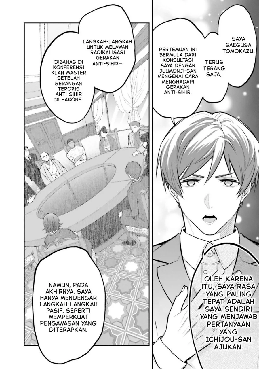 Mahouka Koukou no Rettousei: Douran no Joshou-hen Chapter 17 - halaman 5