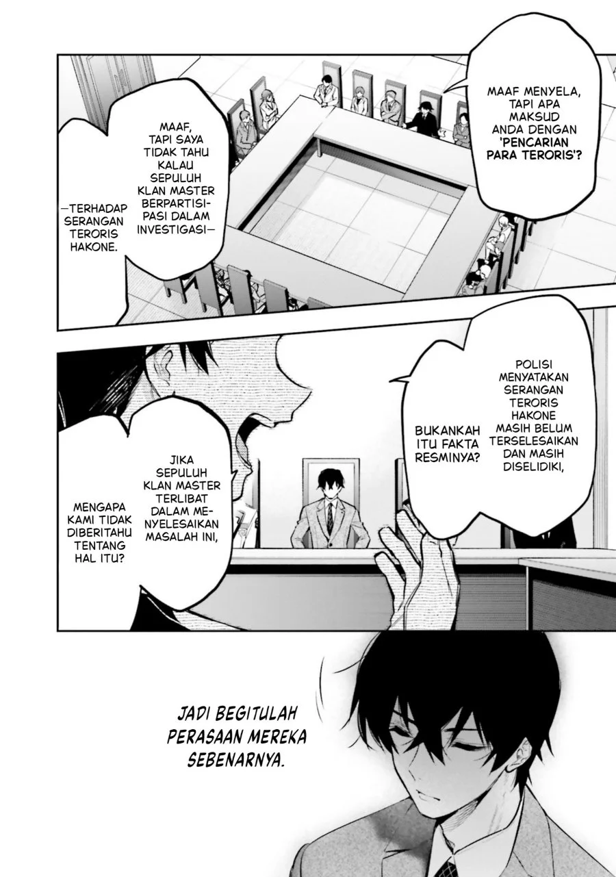 Mahouka Koukou no Rettousei: Douran no Joshou-hen Chapter 17 - halaman 7