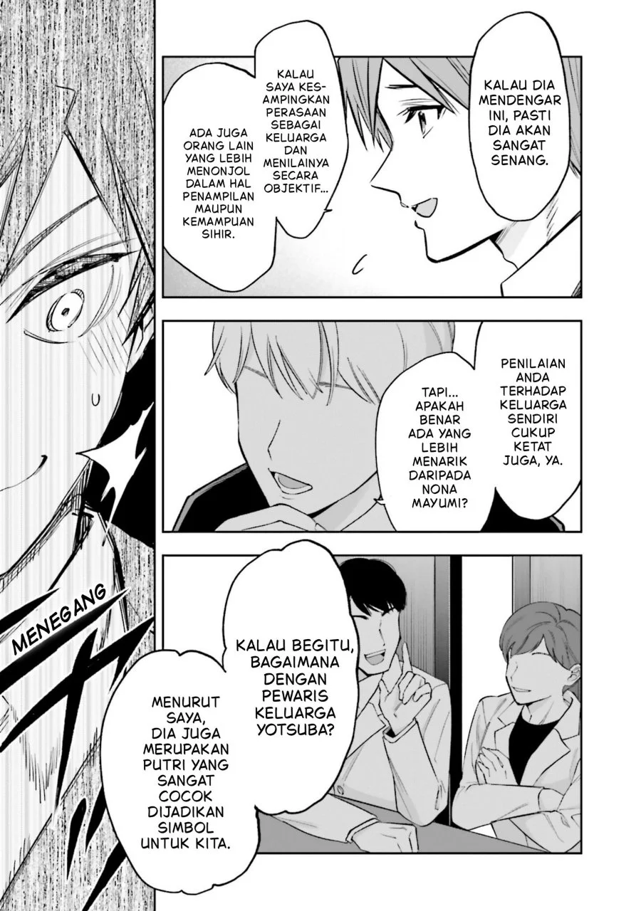 Mahouka Koukou no Rettousei: Douran no Joshou-hen Chapter 18 - halaman 10