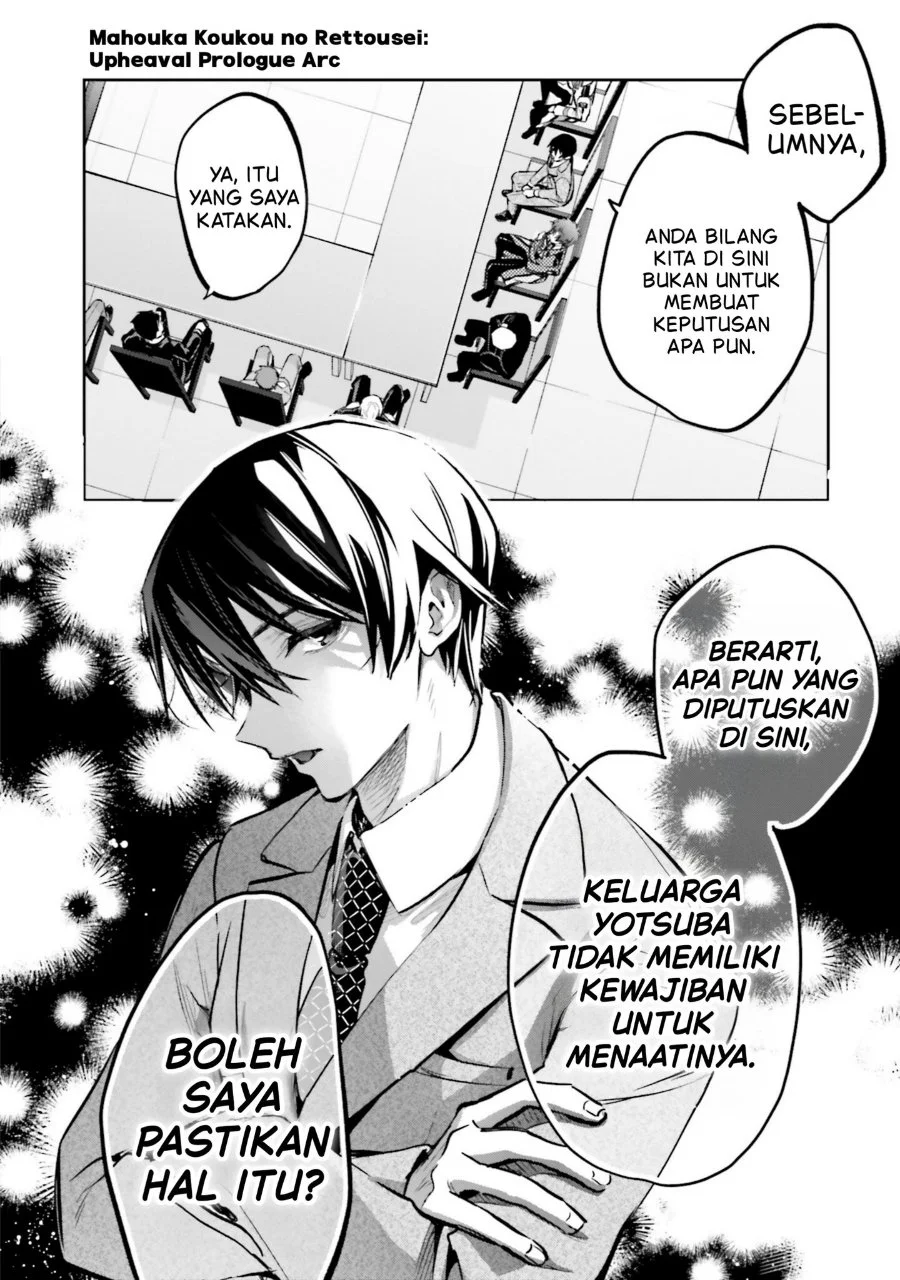 Mahouka Koukou no Rettousei: Douran no Joshou-hen Chapter 18 - halaman 12