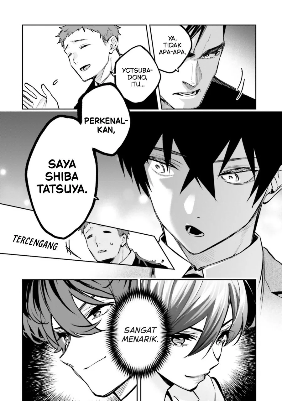 Mahouka Koukou no Rettousei: Douran no Joshou-hen Chapter 18 - halaman 13