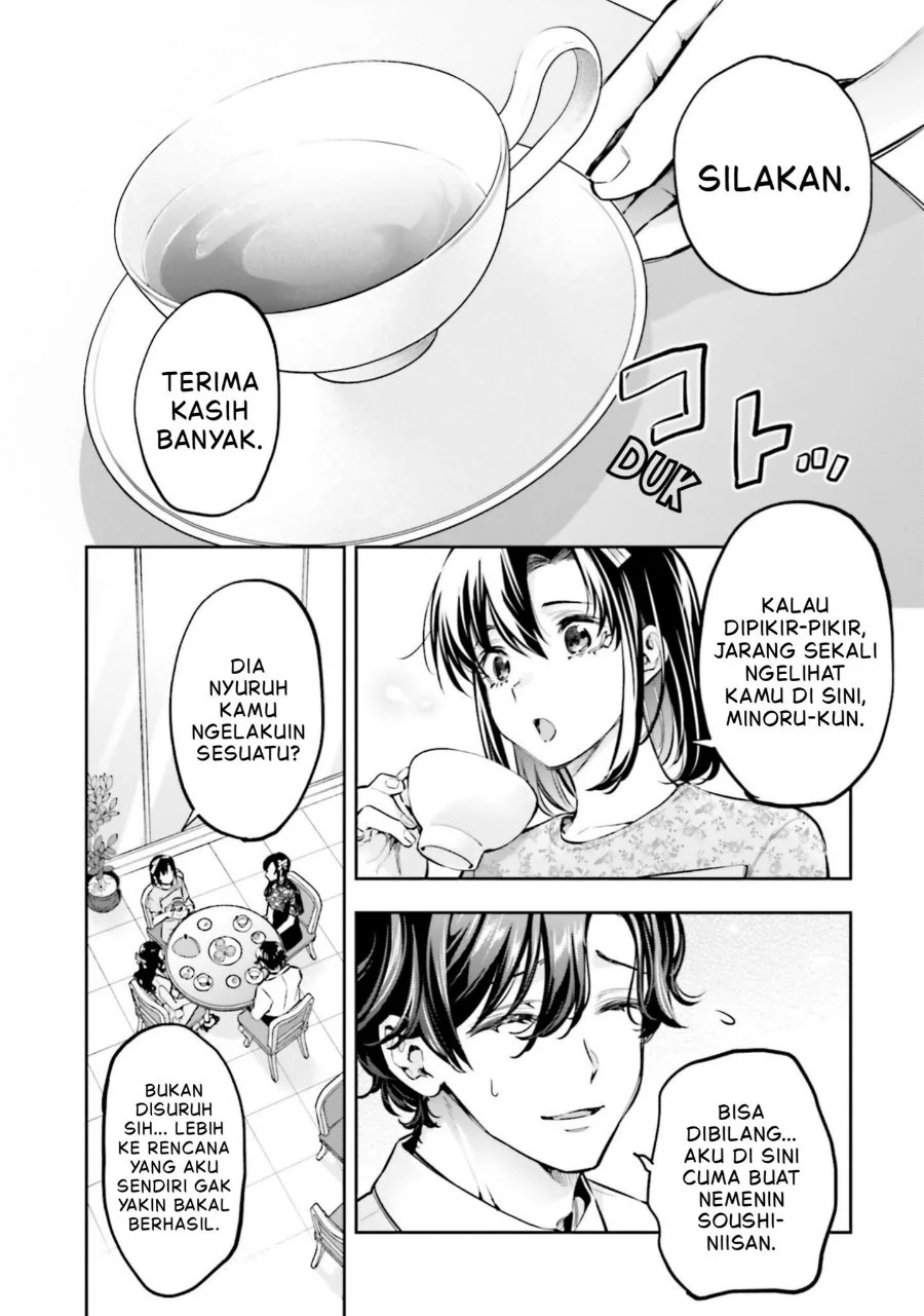 Mahouka Koukou no Rettousei: Douran no Joshou-hen Chapter 18 - halaman 2