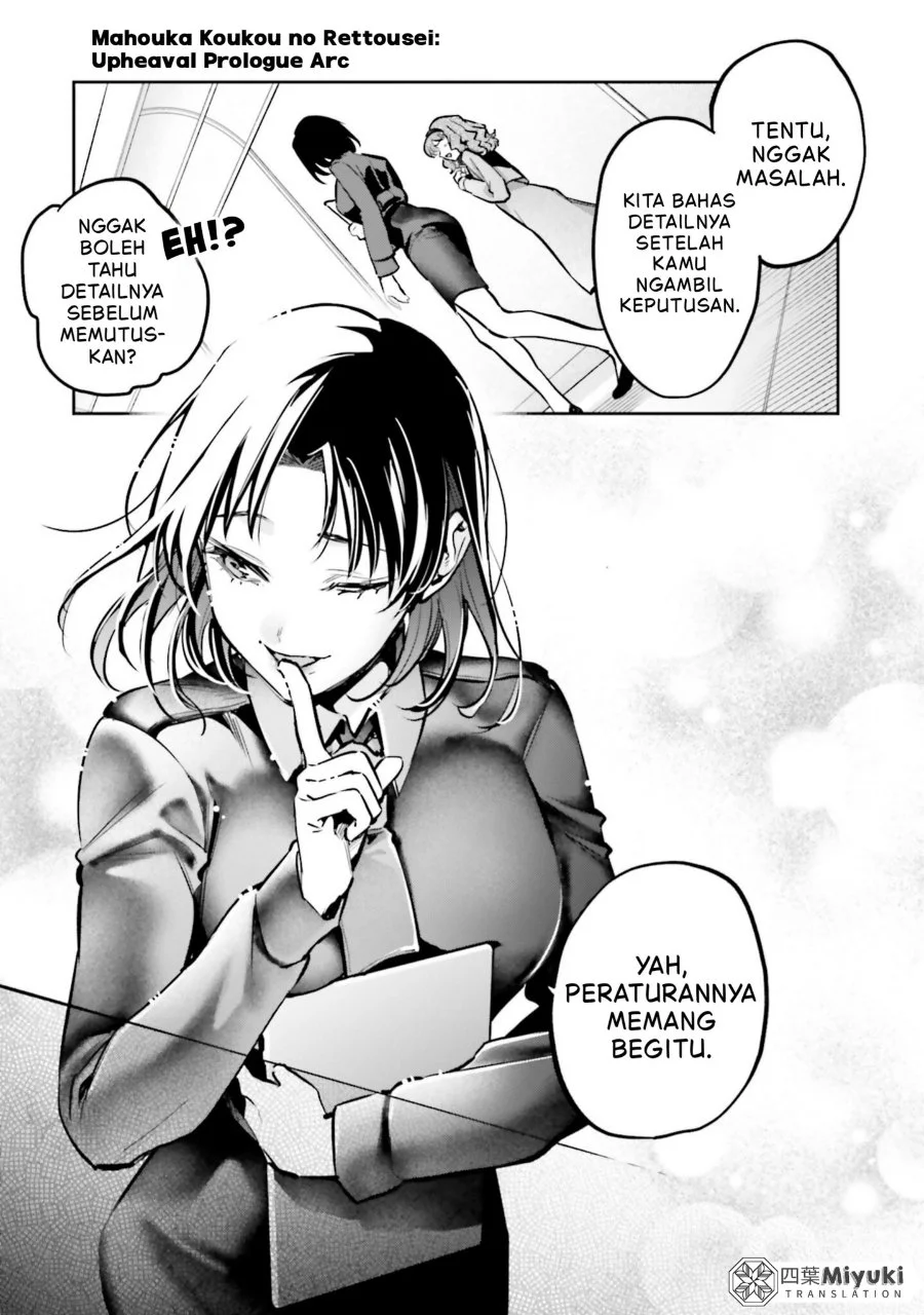 Mahouka Koukou no Rettousei: Douran no Joshou-hen Chapter 18 - halaman 25