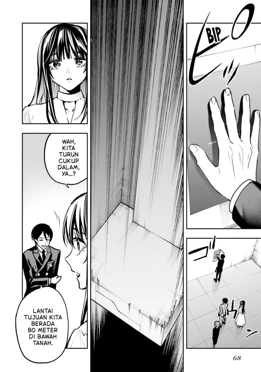 Mahouka Koukou no Rettousei: Douran no Joshou-hen Chapter 19 - halaman 12