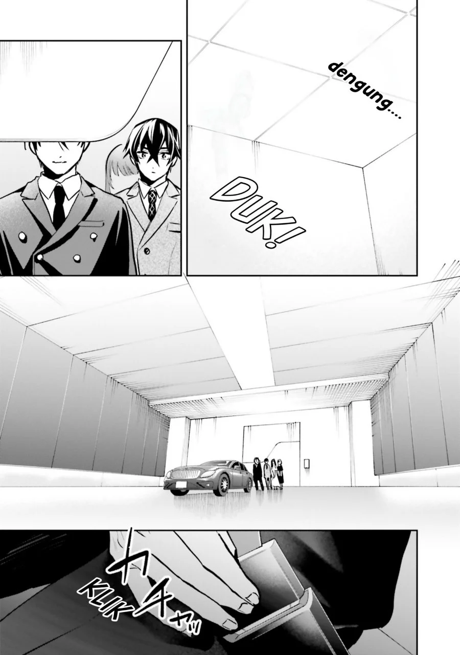 Mahouka Koukou no Rettousei: Douran no Joshou-hen Chapter 19 - halaman 13