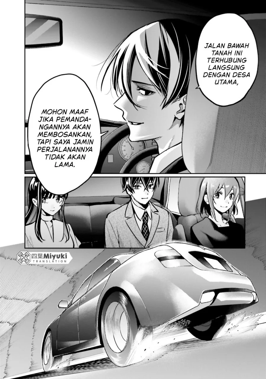 Mahouka Koukou no Rettousei: Douran no Joshou-hen Chapter 19 - halaman 14