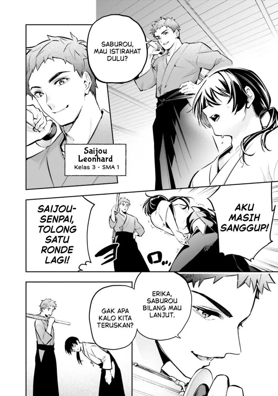 Mahouka Koukou no Rettousei: Douran no Joshou-hen Chapter 19 - halaman 16