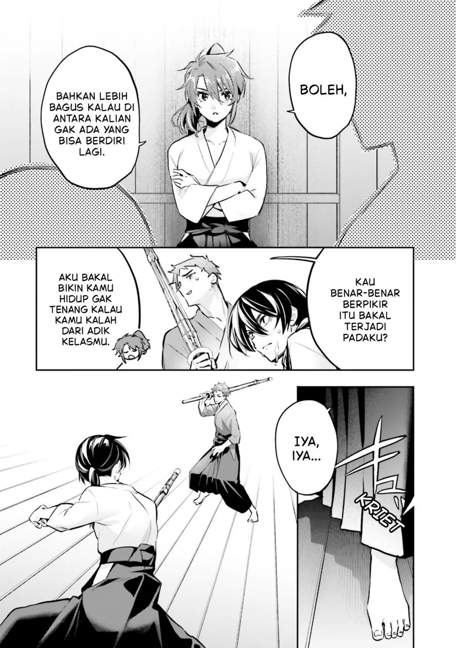Mahouka Koukou no Rettousei: Douran no Joshou-hen Chapter 19 - halaman 17
