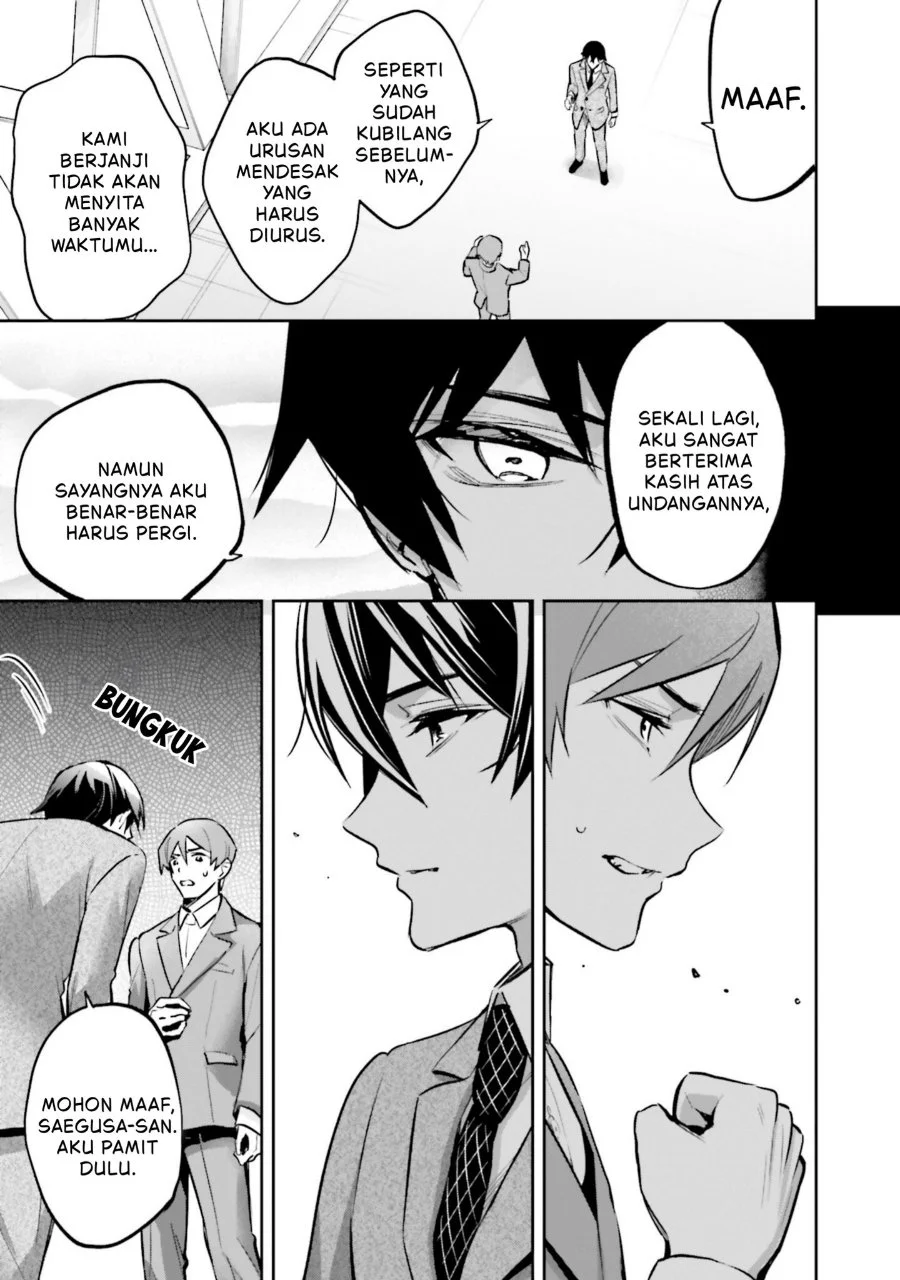Mahouka Koukou no Rettousei: Douran no Joshou-hen Chapter 19 - halaman 3
