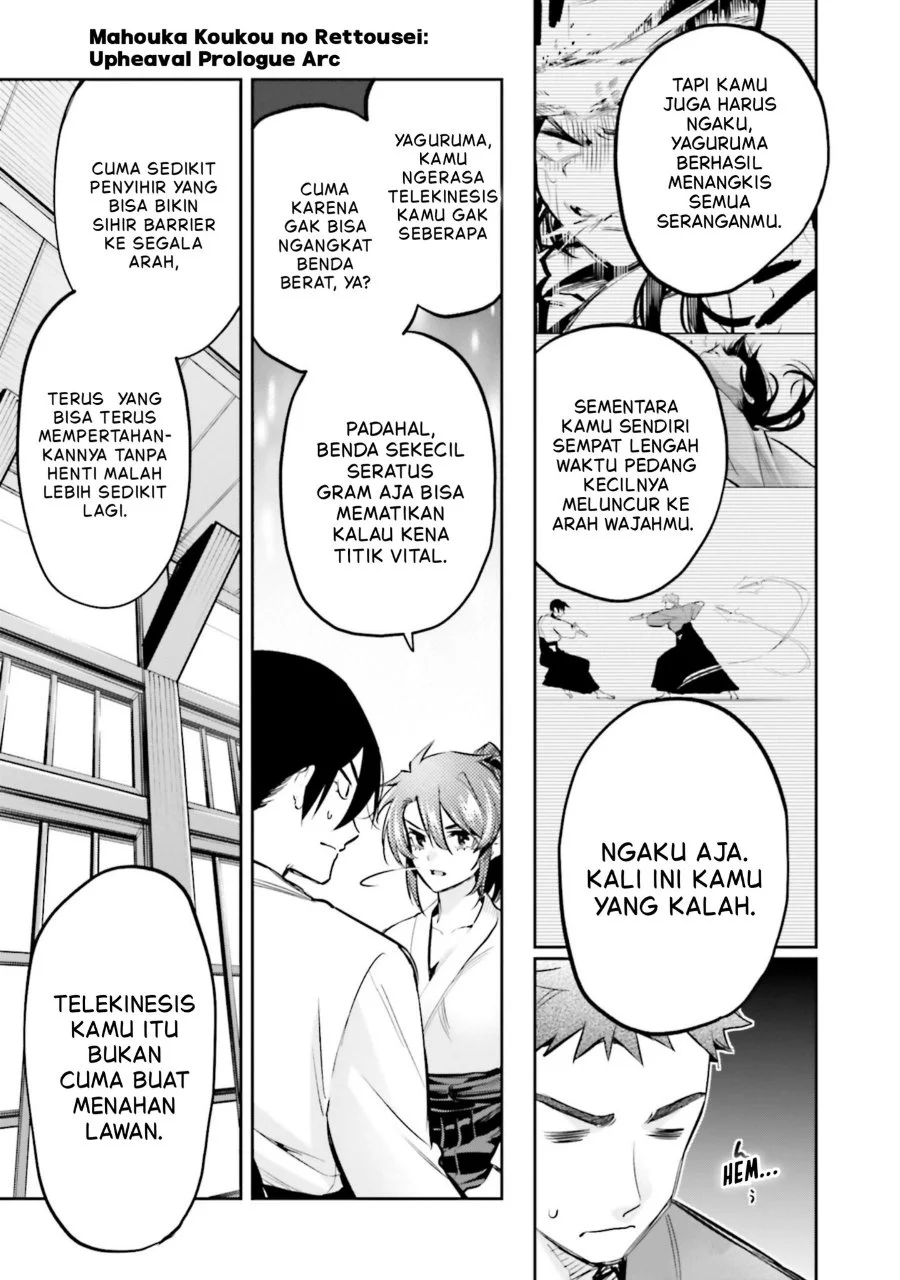 Mahouka Koukou no Rettousei: Douran no Joshou-hen Chapter 19 - halaman 30