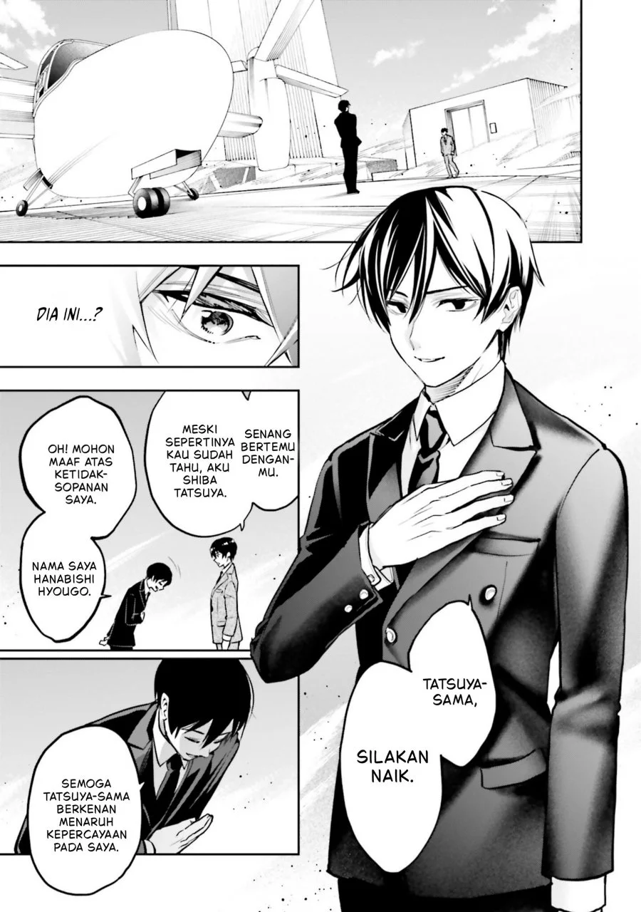 Mahouka Koukou no Rettousei: Douran no Joshou-hen Chapter 19 - halaman 5