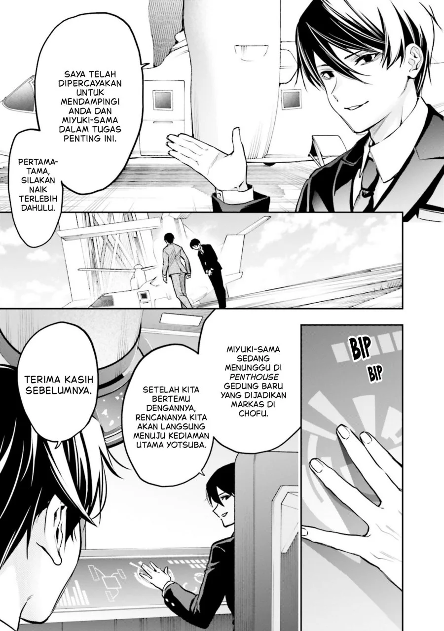 Mahouka Koukou no Rettousei: Douran no Joshou-hen Chapter 19 - halaman 7