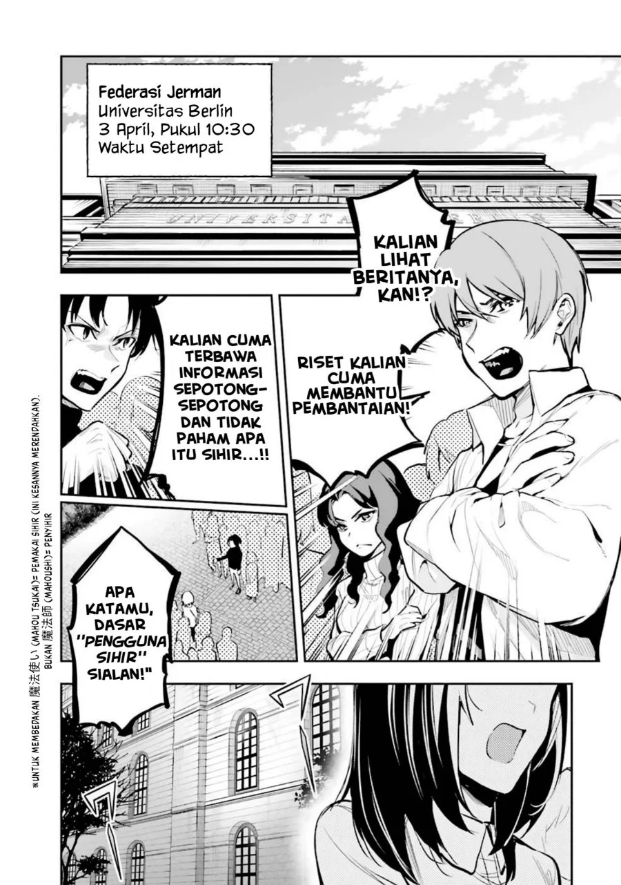 Mahouka Koukou no Rettousei: Douran no Joshou-hen Chapter 2 - halaman 16
