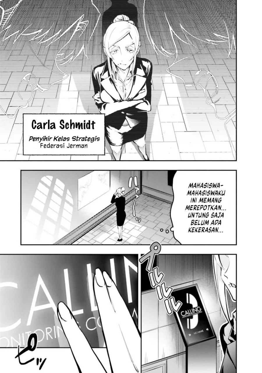 Mahouka Koukou no Rettousei: Douran no Joshou-hen Chapter 2 - halaman 17