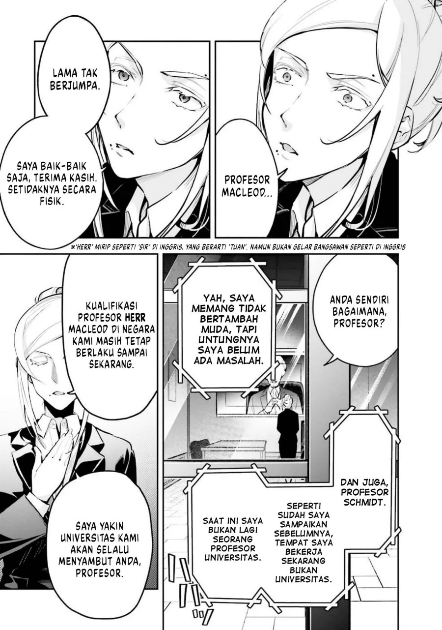 Mahouka Koukou no Rettousei: Douran no Joshou-hen Chapter 2 - halaman 19