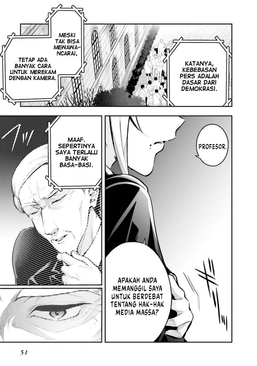 Mahouka Koukou no Rettousei: Douran no Joshou-hen Chapter 2 - halaman 21