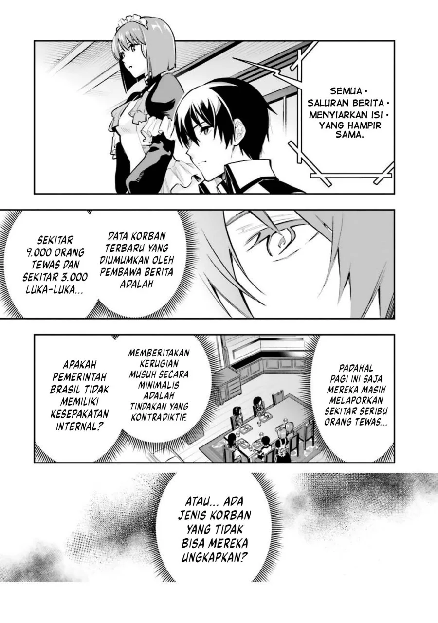 Mahouka Koukou no Rettousei: Douran no Joshou-hen Chapter 2 - halaman 3