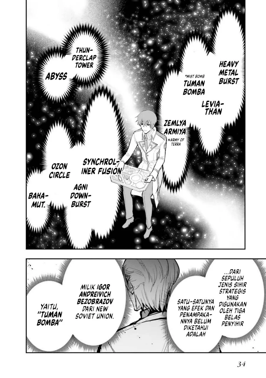 Mahouka Koukou no Rettousei: Douran no Joshou-hen Chapter 2 - halaman 4