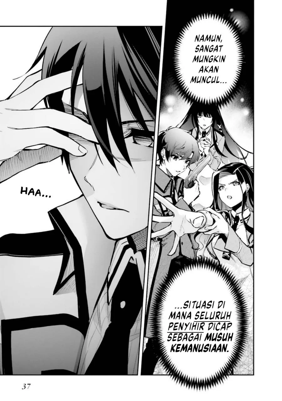 Mahouka Koukou no Rettousei: Douran no Joshou-hen Chapter 2 - halaman 7