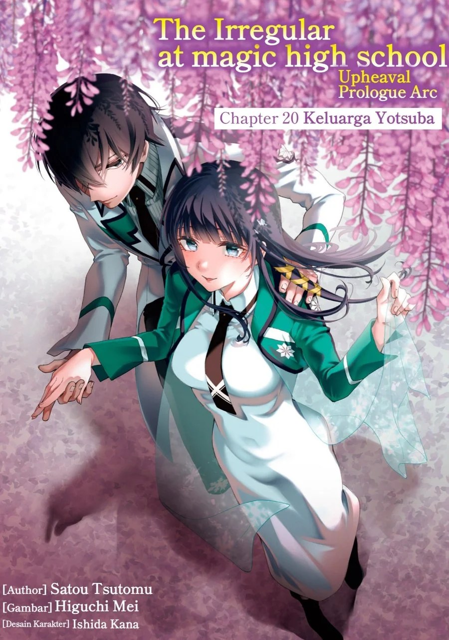 Mahouka Koukou no Rettousei: Douran no Joshou-hen Chapter 20 - halaman 1
