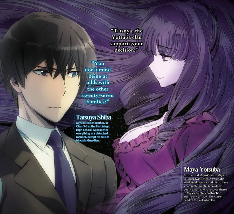 Mahouka Koukou no Rettousei: Douran no Joshou-hen Chapter 20 - halaman 14
