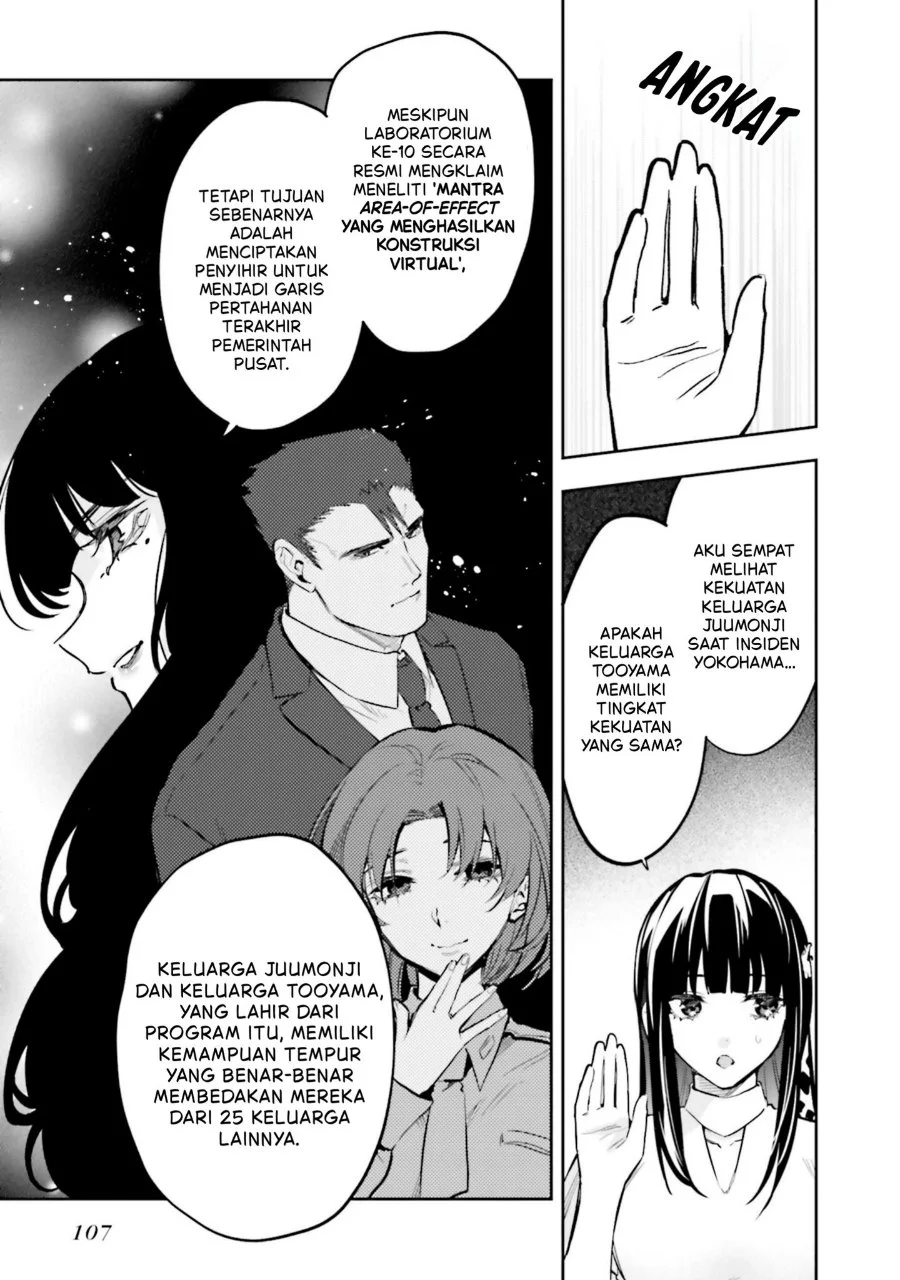 Mahouka Koukou no Rettousei: Douran no Joshou-hen Chapter 20 - halaman 18
