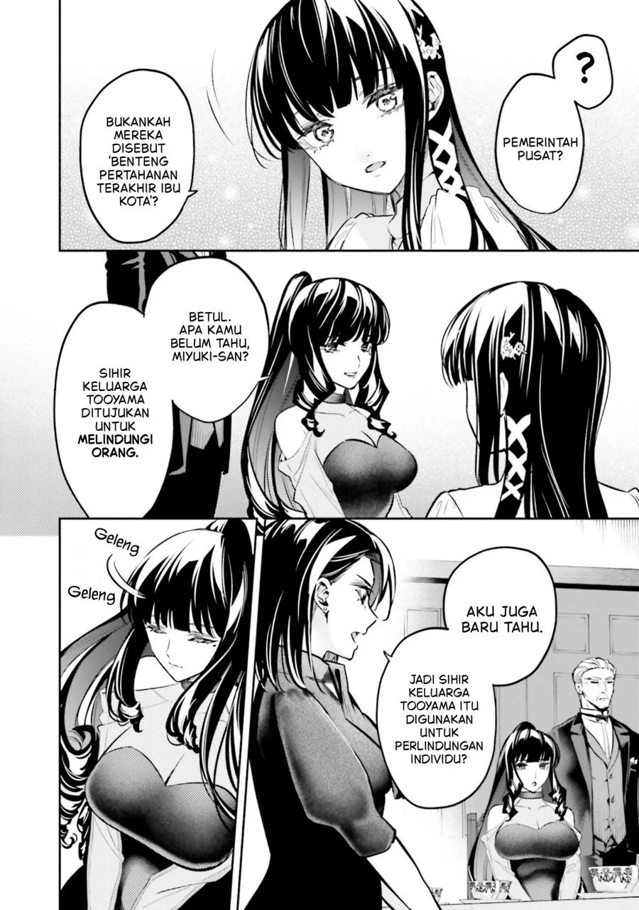 Mahouka Koukou no Rettousei: Douran no Joshou-hen Chapter 20 - halaman 19