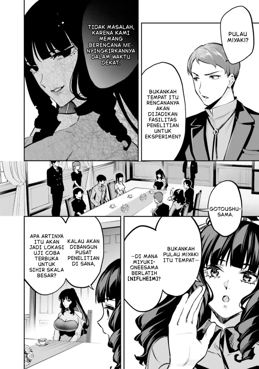 Mahouka Koukou no Rettousei: Douran no Joshou-hen Chapter 20 - halaman 7