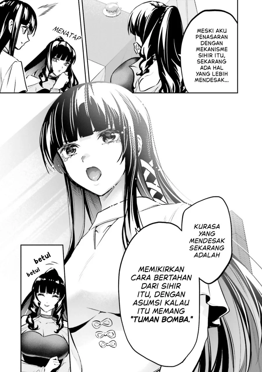 Mahouka Koukou no Rettousei: Douran no Joshou-hen Chapter 21 - halaman 15