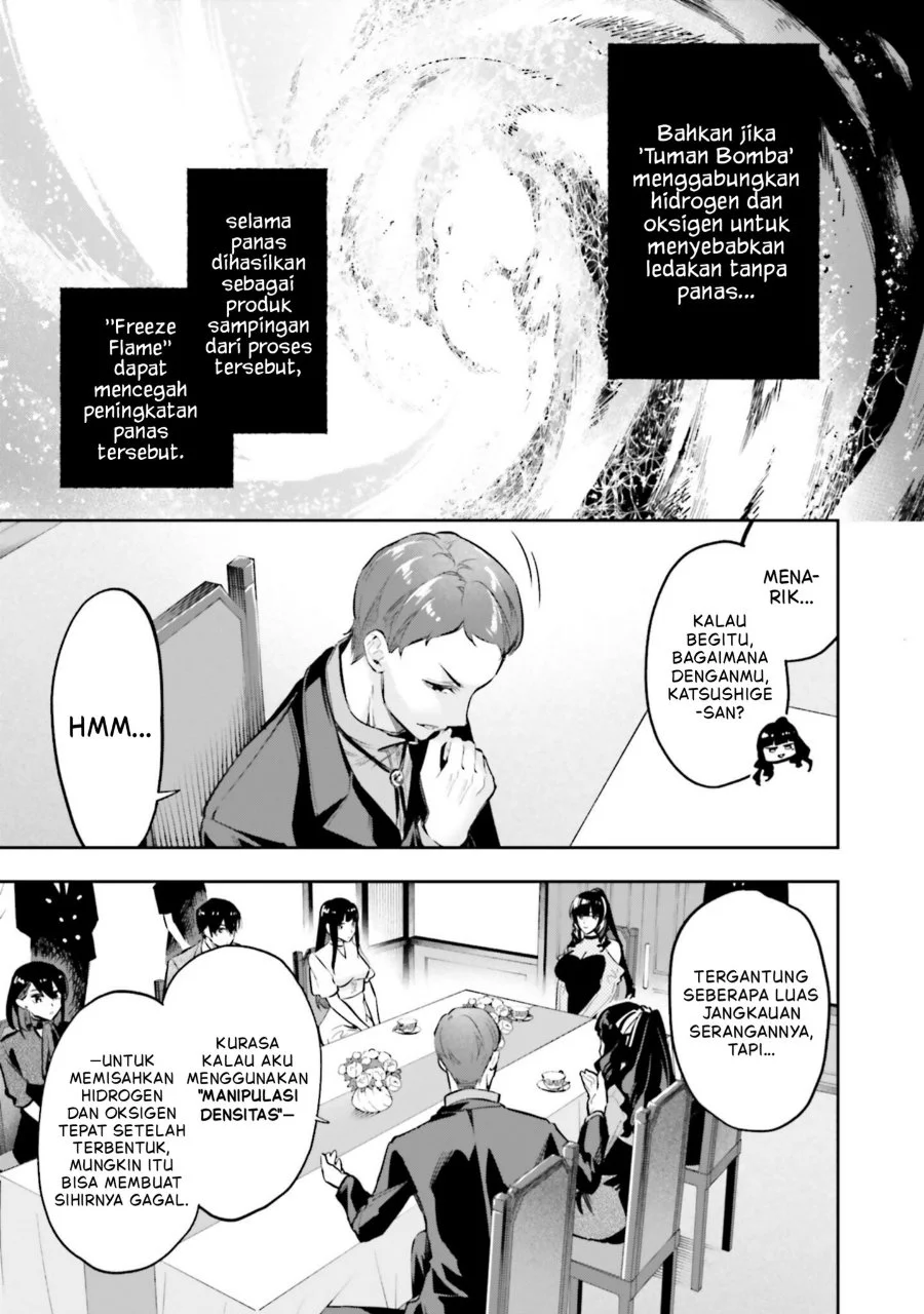Mahouka Koukou no Rettousei: Douran no Joshou-hen Chapter 21 - halaman 17