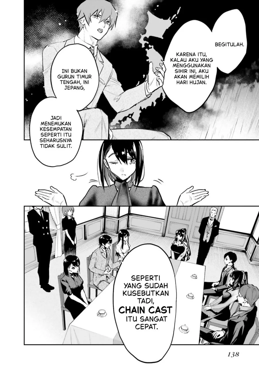 Mahouka Koukou no Rettousei: Douran no Joshou-hen Chapter 21 - halaman 20