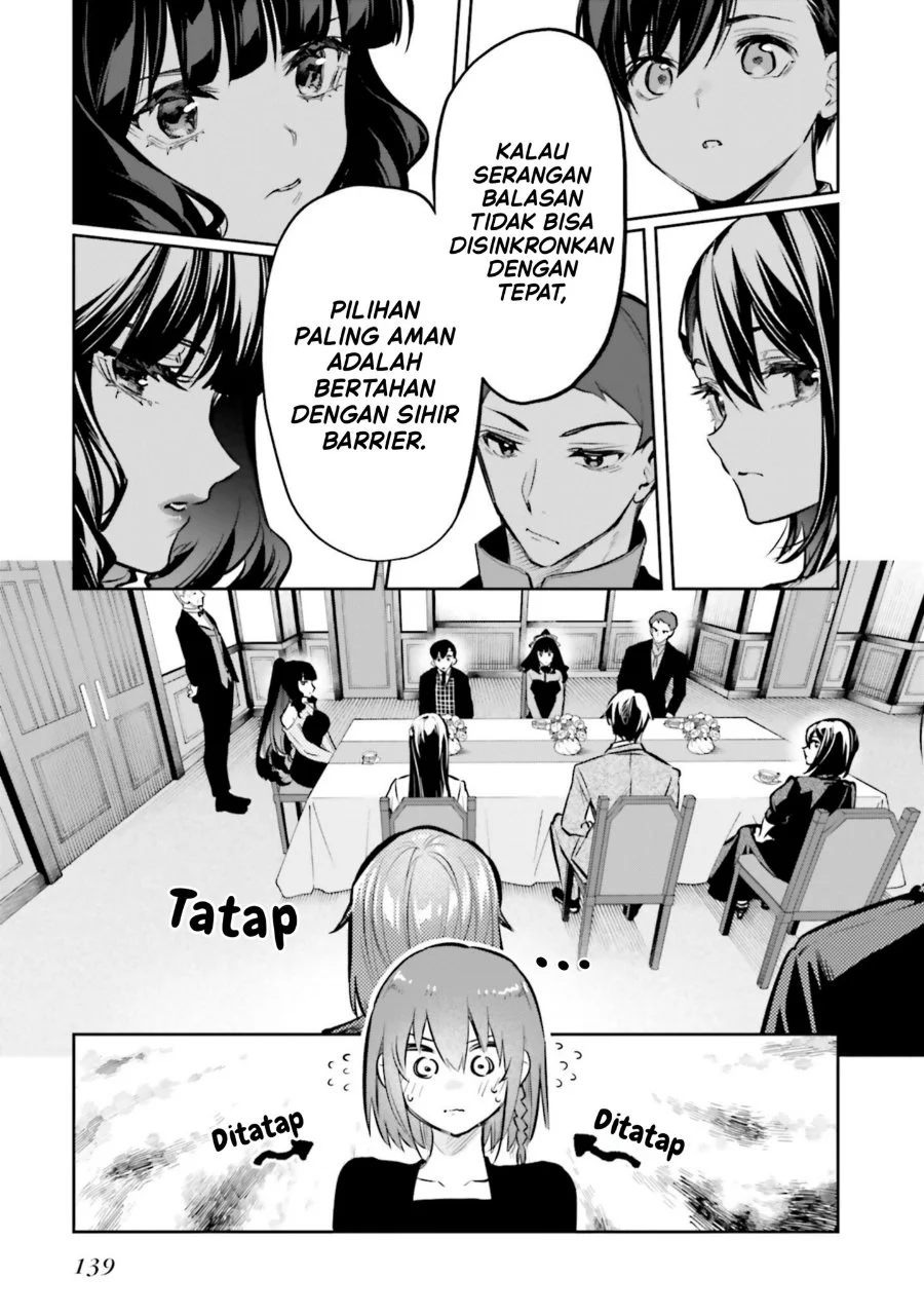 Mahouka Koukou no Rettousei: Douran no Joshou-hen Chapter 21 - halaman 21