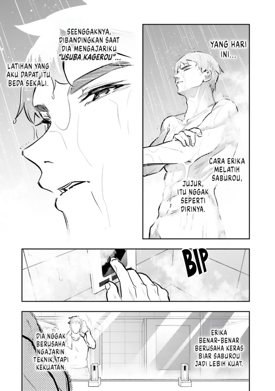Mahouka Koukou no Rettousei: Douran no Joshou-hen Chapter 21 - halaman 5