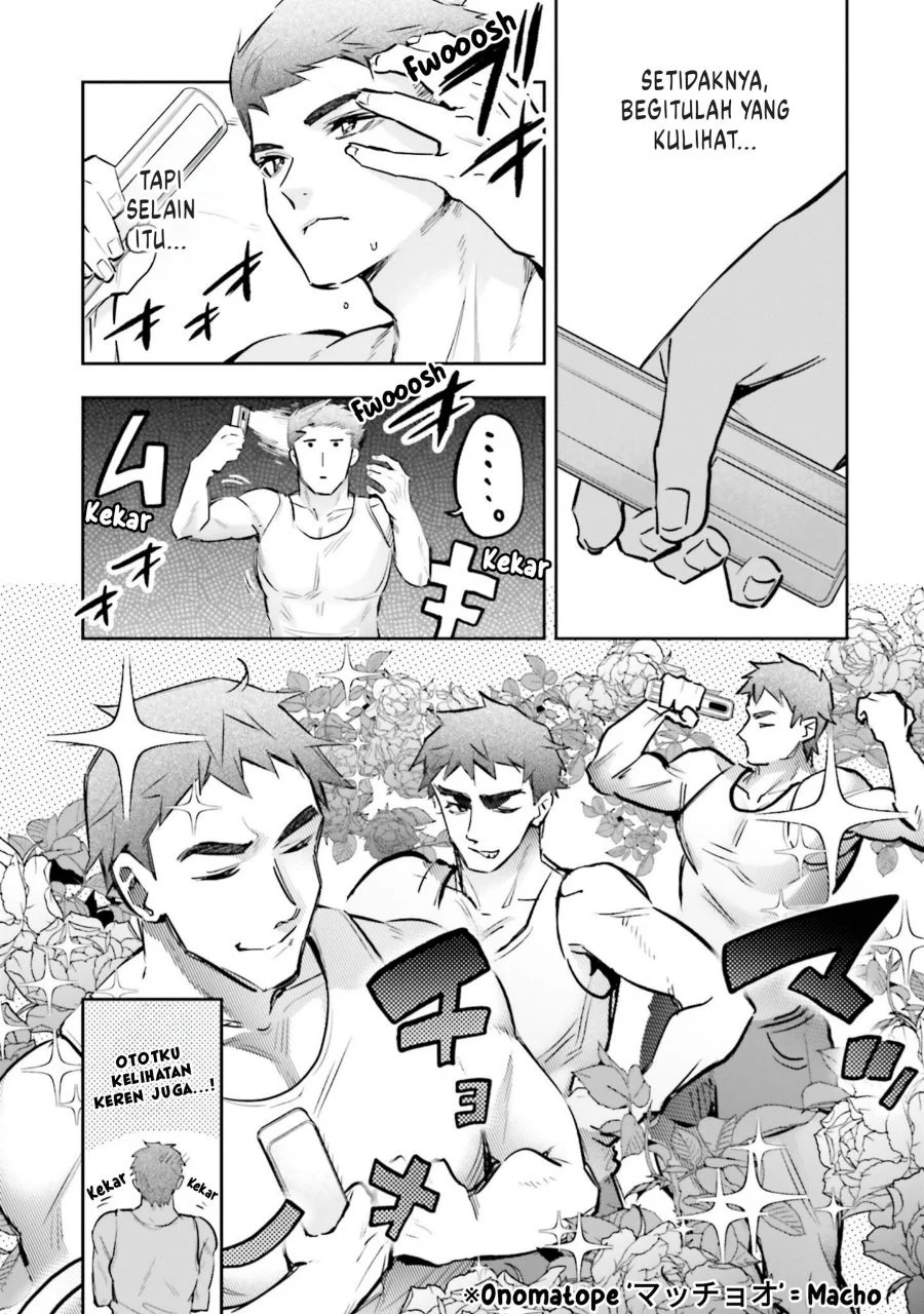 Mahouka Koukou no Rettousei: Douran no Joshou-hen Chapter 21 - halaman 6