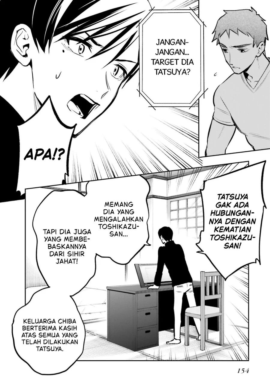 Mahouka Koukou no Rettousei: Douran no Joshou-hen Chapter 22 - halaman 14