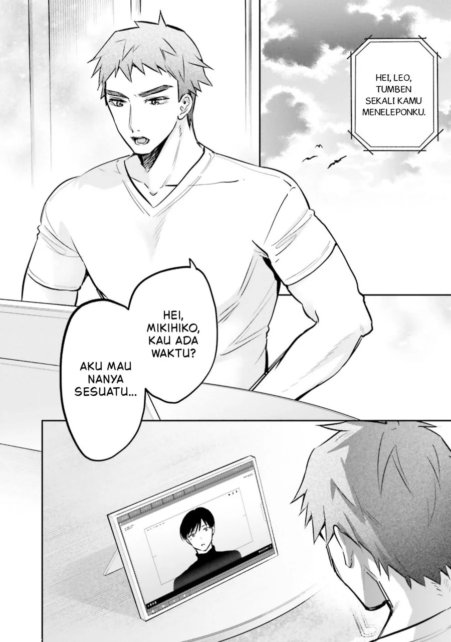 Mahouka Koukou no Rettousei: Douran no Joshou-hen Chapter 22 - halaman 2