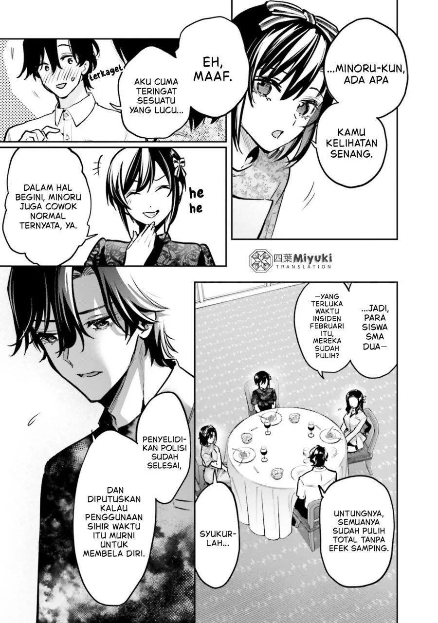 Mahouka Koukou no Rettousei: Douran no Joshou-hen Chapter 22 - halaman 23