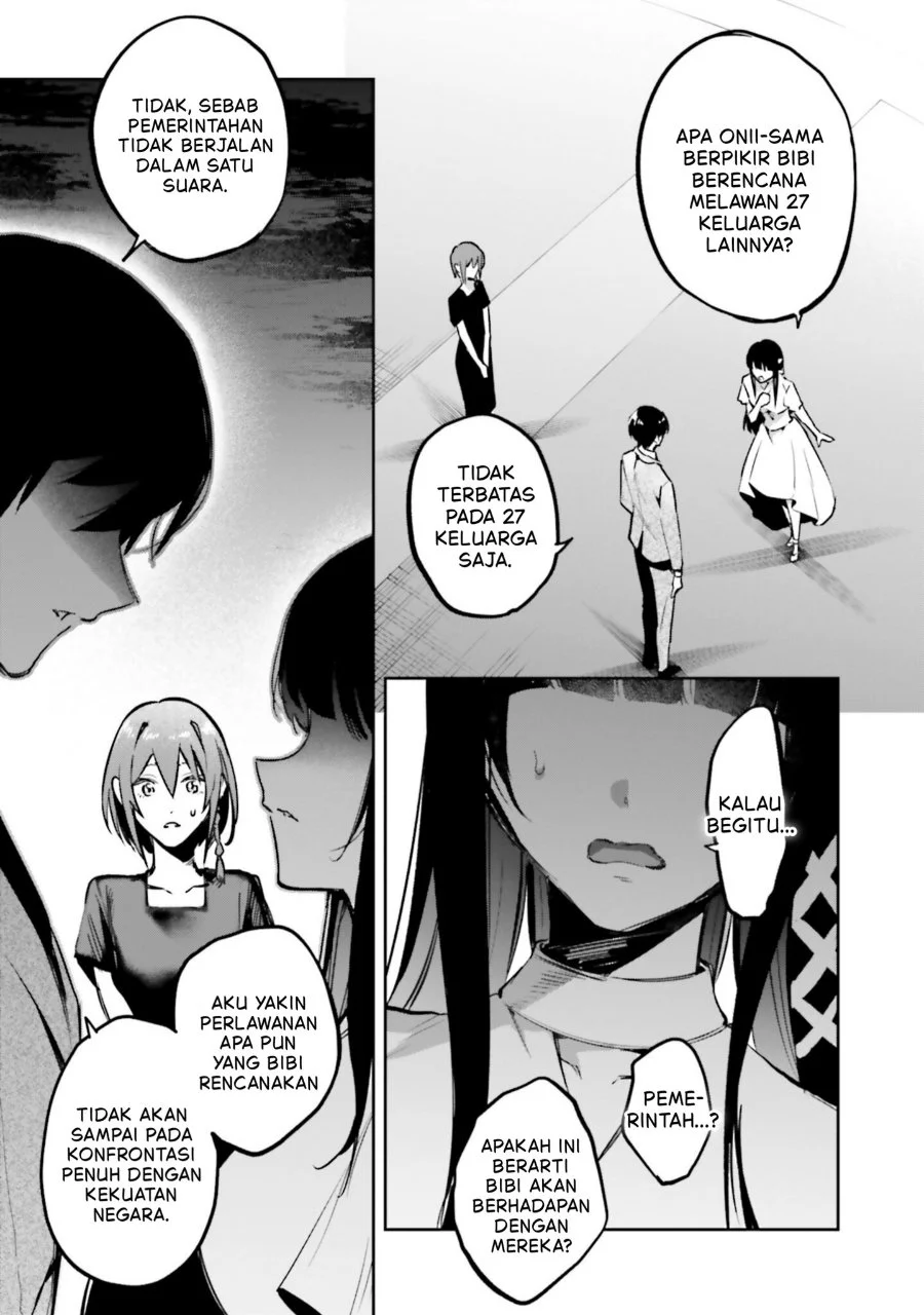 Mahouka Koukou no Rettousei: Douran no Joshou-hen Chapter 23 - halaman 11