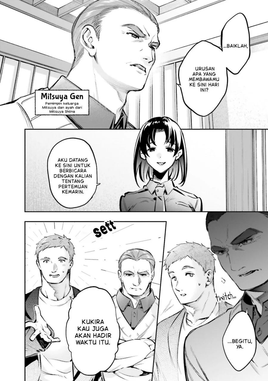 Mahouka Koukou no Rettousei: Douran no Joshou-hen Chapter 23 - halaman 15