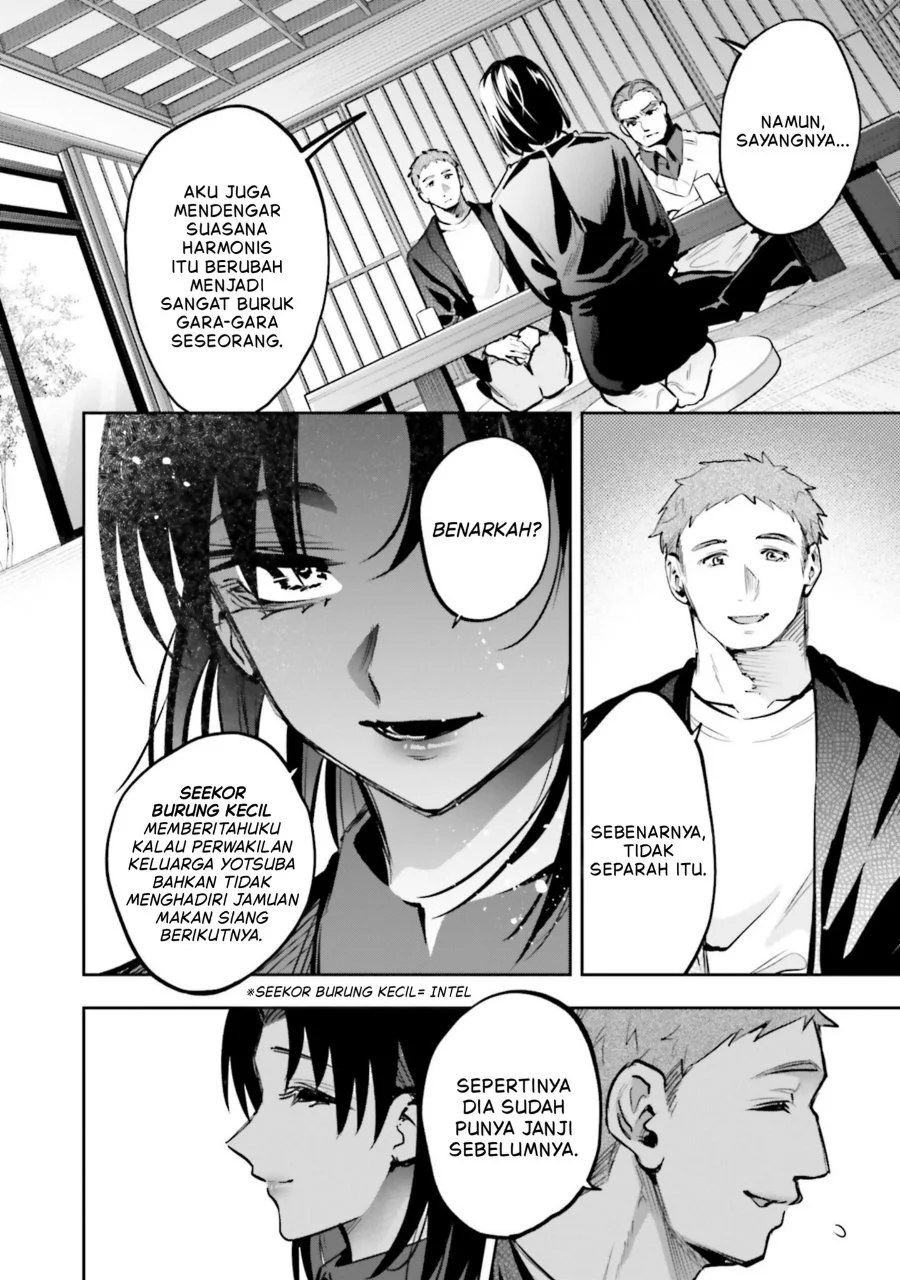 Mahouka Koukou no Rettousei: Douran no Joshou-hen Chapter 23 - halaman 17