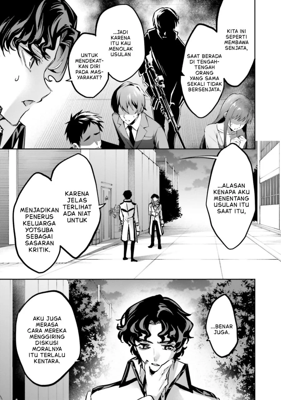 Mahouka Koukou no Rettousei: Douran no Joshou-hen Chapter 23 - halaman 26