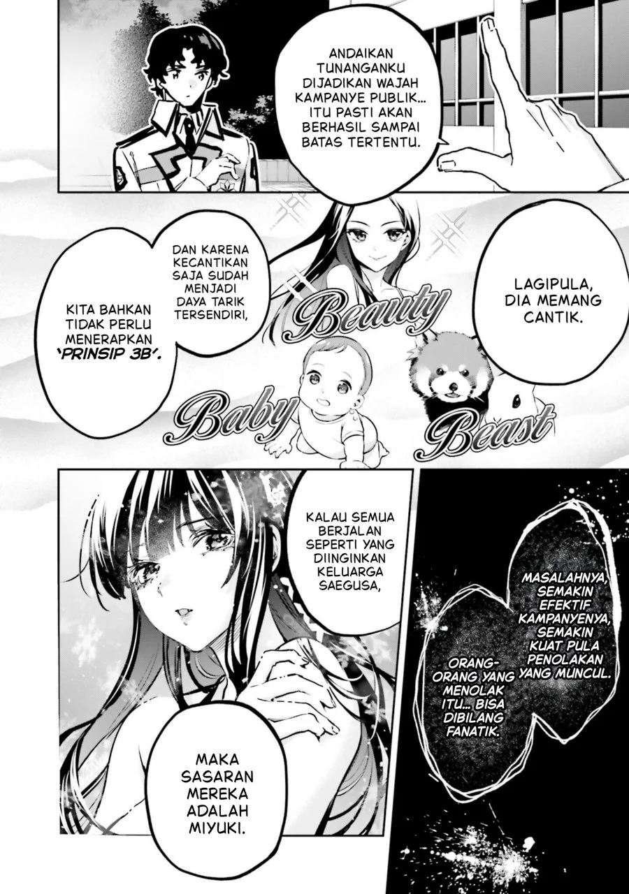 Mahouka Koukou no Rettousei: Douran no Joshou-hen Chapter 23 - halaman 27