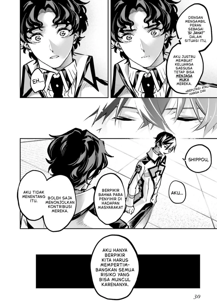 Mahouka Koukou no Rettousei: Douran no Joshou-hen Chapter 23 - halaman 29