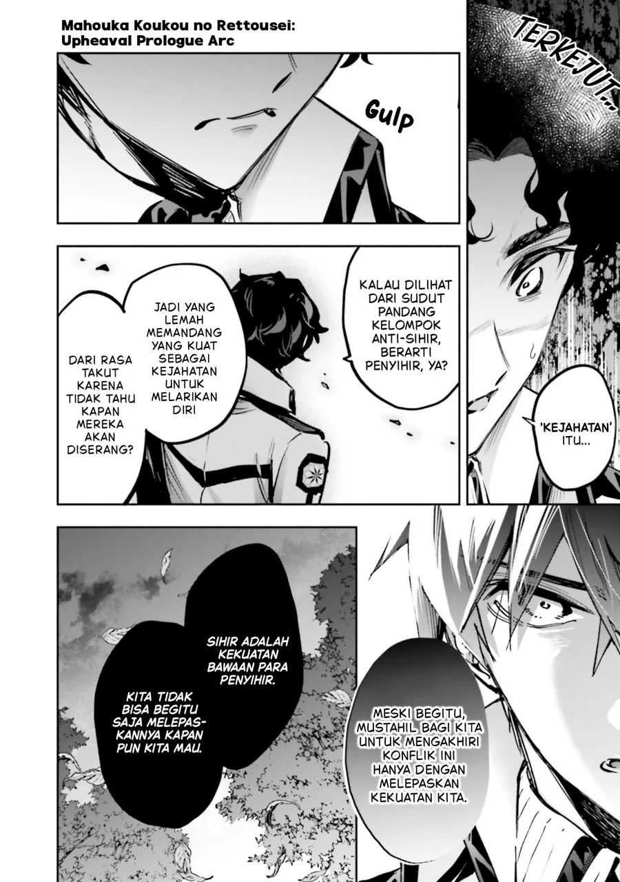Mahouka Koukou no Rettousei: Douran no Joshou-hen Chapter 23 - halaman 31