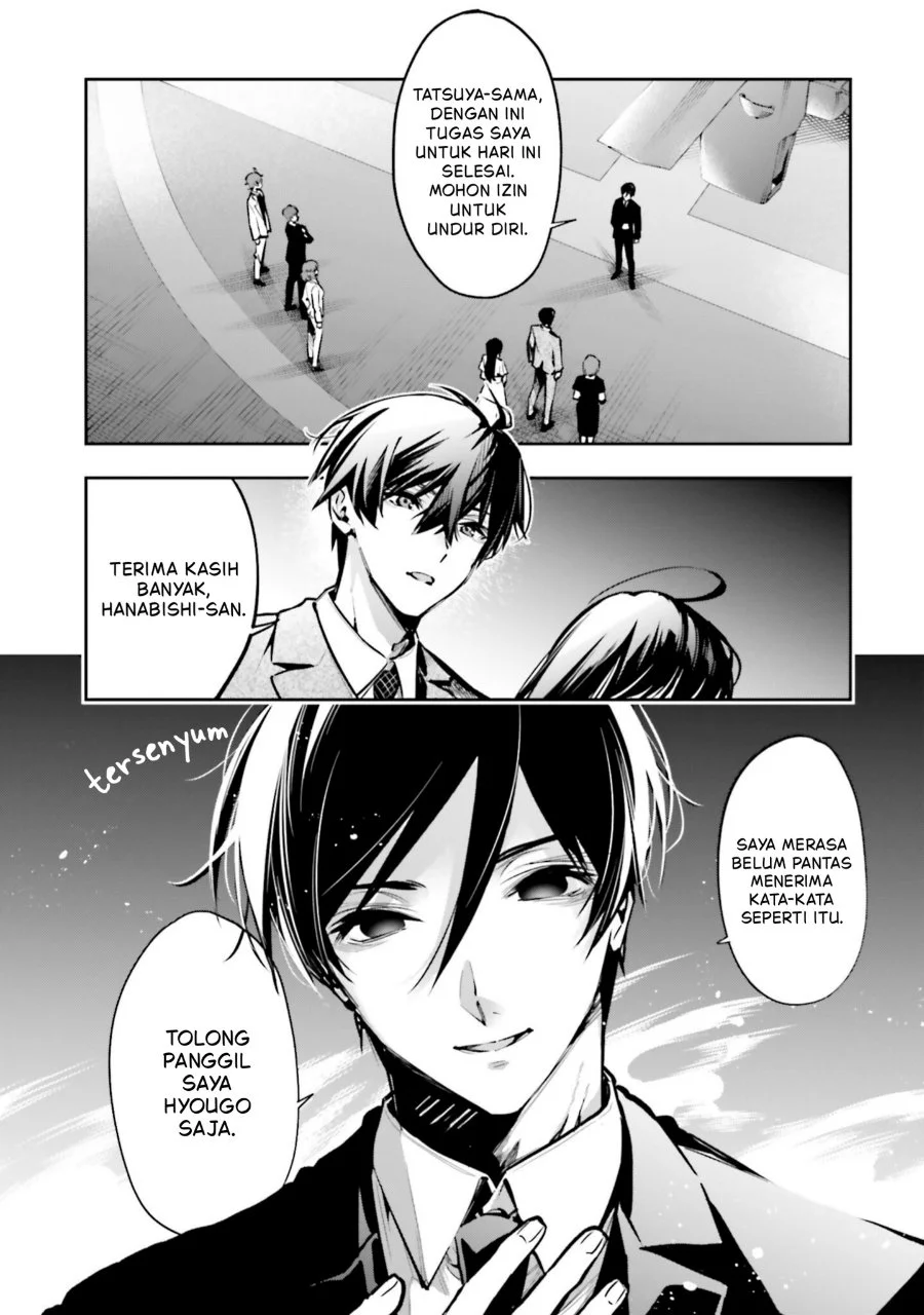 Mahouka Koukou no Rettousei: Douran no Joshou-hen Chapter 23 - halaman 4